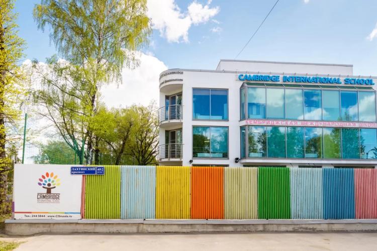 12 лучших частных школ Санкт-Петербурга 12 лучших частных школ Санкт-Петербурга
