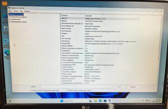 Обзор Chuwi Aubox на Ryzen 7 8745HS: мини-ПК для игр и работы в авангарде рынка