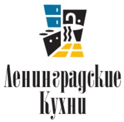 14 лучших производителей кухонь в СПб