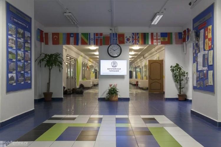 17 лучших частных школ Москвы