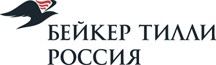 10 лучших аутсорсинговых компаний Москвы 10 лучших аутсорсинговых компаний Москвы