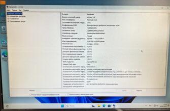 Обзор Chuwi Aubox на Ryzen 7 8745HS: мини-ПК для игр и работы в авангарде рынка